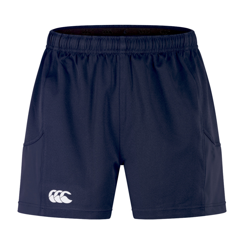 Canterbury Advantage 2.0 Shorts Thumbnail
